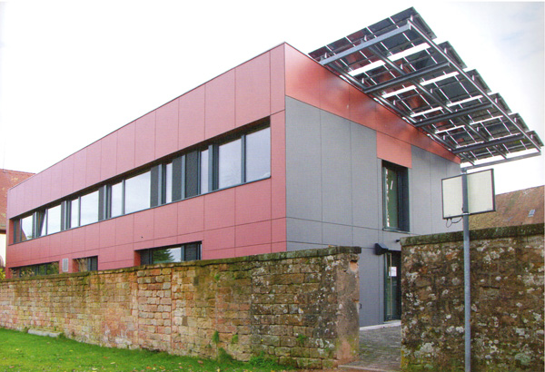 энергосберегающее здание